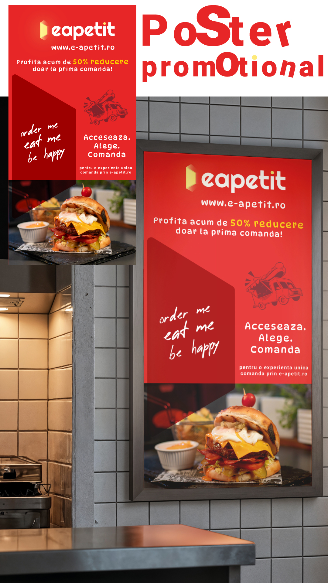 Eapetit Visual Branding